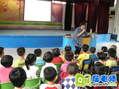 幼儿园大班主题教案《风的奥秘》