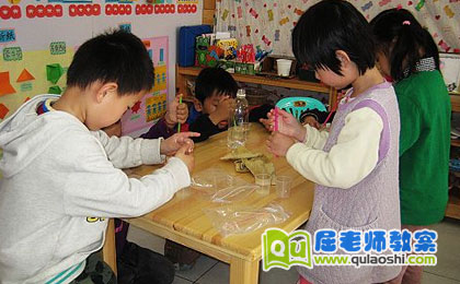 幼儿园中班科学活动教案《运水》